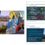 BAYER – Site industriel de Villefranche-Limas • Réalisation du support de présentation du site.